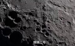 什么是软着陆探测器(软着陆探测器是什么？探究其工作原理及应用场景)