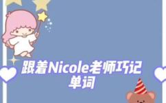 商人英语怎么读(商务英语发音指南：商人应该如何正确读音？)