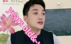 怎么理解years的意思(如何正确理解years的含义)