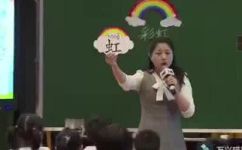 彩虹的虹字还组什么词(探究虹字合成的其他词语，彩虹仅仅是其中之一)