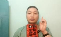 赚组词有哪些(探索赚钱神器如何找到最适合你的组词方法？)