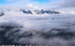 南北走向的山脉有哪些(探访中国南北走向的山脉，你需要了解的地理知识)