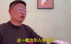 s和m分别是指什么(S和M的含义是什么？揭开性取向的谜团)