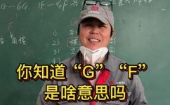 HGF是什么(HGF详解：了解HGF的定义作用和应用)