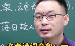 云流的寓意(解析云流寓意，探究文化内涵)