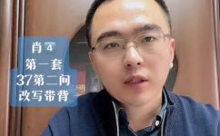 如何弘扬中华民族精神(1. 如何传承和弘扬中华民族的精神)