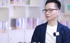 什么是丧失自我(深度解析：什么是失去自我及其影响)