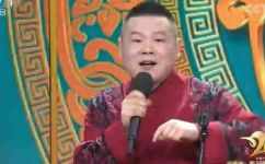 岳云鹏唱的翻过了一座山是什么歌(岳云鹏演唱的翻过云山是什么歌？)