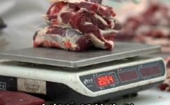 牛腩在牛的哪个部位(揭秘牛肉中的美味部位：牛腩位于哪个部位？)