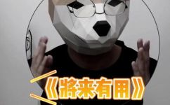 成教本科是什么(成人教育本科：介绍优势专业选择)