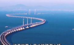 港澳大桥多长多少公里(揭秘港澳大桥全长及公里数 )