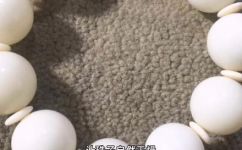 白玉菩提怎么盘(专业指导如何正确盘白玉菩提，让您的珠串更完美)
