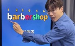 妹妹的英语怎么读(如何提高妹妹的英语读音水平？)