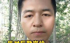 后勤兵是干什么的(揭秘后勤兵到底是从事哪些工作？)