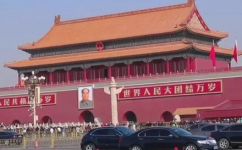 北京算哪个省份(北京属于哪个省份？解答详解)
