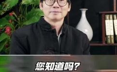 随便是什么意思(随便的含义及相关表达解析，解放你的语言表达能力)