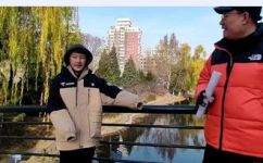 铁是晶体吗(铁是晶体吗？解析铁的晶体结构及特点)