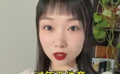 过年五件套是什么(已经优化2021年最新过年五件套是啥？详解过年五件套的含义和来历)