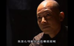 人生在世之意义(人生的意义：探究生命的价值和真谛)