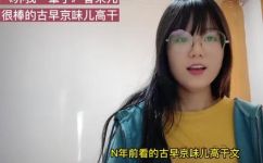 香朵儿的作者作品(香朵儿作品集：深度了解作者的经典作品)