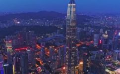 深圳是粤什么(深圳是属于广东省的城市，致力于中国经济发展的重要节点)