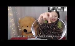 海蘑菇是什么东西(揭秘海蘑菇，认识这种珍贵食材)