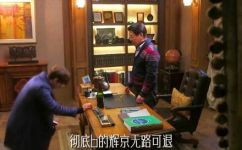 来自星星的你大结局是什么(来自星星的你 结局揭晓最终推理总结)