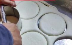 老面法饼的做法与配方(掌握老面法饼制作技巧，分享配方大揭秘)