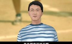 史铁生作品介绍(史铁生的主要作品及介绍)