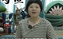 送手鞠球什么含义(送手球什么含义？手鞠球在哪里流传？历史渊源与文化内涵)