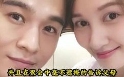 乔振宇个人资料简介(乔振宇个人资料，生平经历和事业成就全面解析)