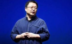 罗永浩是谁(罗永浩：一个科技创新者的身份介绍)