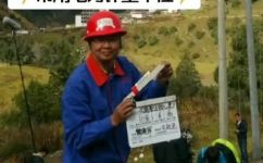 10千伏等于多少兆瓦(10千伏等于多少兆瓦？电压与功率的关系你知道吗？)