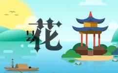 昙花一现的反义词是什么(反义词是什么？昙花一现的神话象征的含义是什么？ )