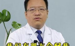 饭后刷牙合适时间介绍(饭后刷牙合适时间)