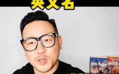 cassie英文名寓意(Cassie英文名寓意解析及命名技巧详解)