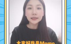 4月20日生的是什么星座(4月20日出生的人是哪个星座？)