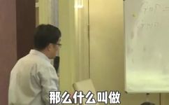 逆差顺差的意义(逆差和顺差的含义及影响分析)