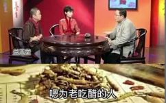 喝醋有什么好处(喝醋的好处大揭秘了解为何喝醋有益身体健康)