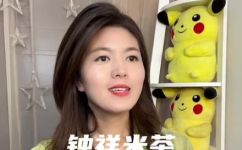 米茶是什么(什么是米茶？探寻米茶的起源与特点)