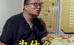 象棋为什么叫象棋(为什么象棋被称为象棋？探寻象棋名称的由来)