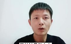 百度怎么变黑了(百度搜索主页变黑了，原因是什么？怎样解决？)