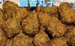 茴香丸子的家常做法(想学做茴香丸子？尝试这个家常菜谱)