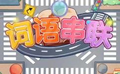 芬芳迷人的意思出处(芬芳迷人的意思出处)