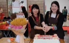 开业蛋糕写什么祝福语(开业蛋糕送什么祝福？让祝福语甜入心扉)