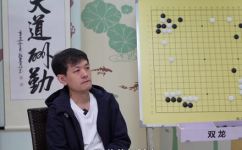 围棋等级分计算规则(围棋等级分计算规则：从基础知识到实践操作全面掌握)