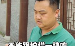 螃蟹能不能和橘子一起吃吗(饮食搭配技巧螃蟹与橘子能否一起食用？)