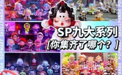 泡泡玛特是什么东西(泡泡玛特简介：你需要知道的这个东西)
