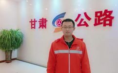 公路的日常养护工作是什么(实用指南公路日常养护工作)