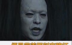 四大判官都叫什么名字(四大判官的名字是什么？详解四大判官的称谓及形象)